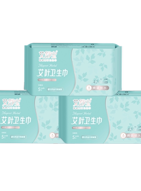 艾舒宝夜用420mm超薄透气卫生棉