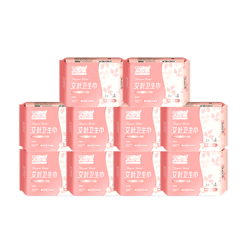 卫生巾日用医护级棉柔超薄夜用女士姨妈巾官方旗舰店正品艾舒宝