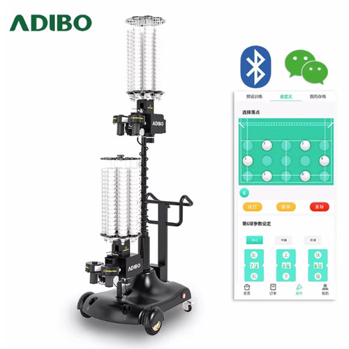 一键练球可共享双头发球机艾迪宝