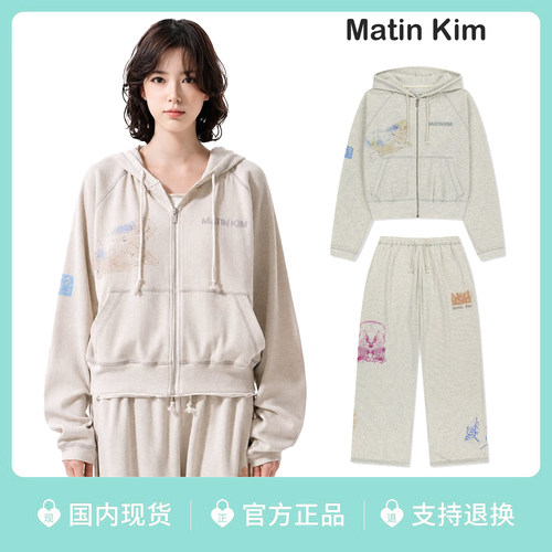韩代MatinKim涂鸦卫衣/卫裤套装
