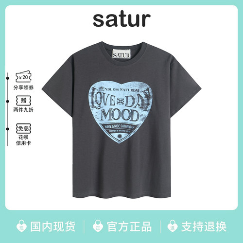 韩代satur短袖T恤女黄礼志同款