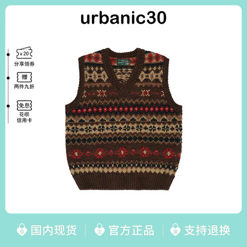韩代urbanic30羊毛针织马甲背心