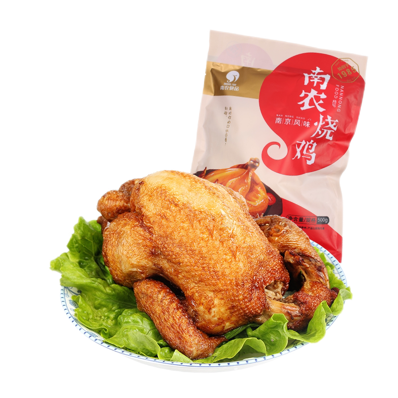 南农烧鸡南京特产风味卤味熟食小吃整只即食手撕扒鸡真空包装