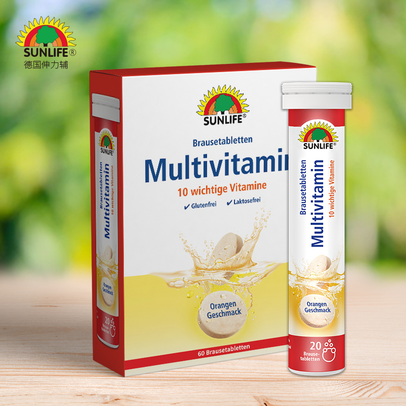 SUNLIFE多种复合维生素礼盒装