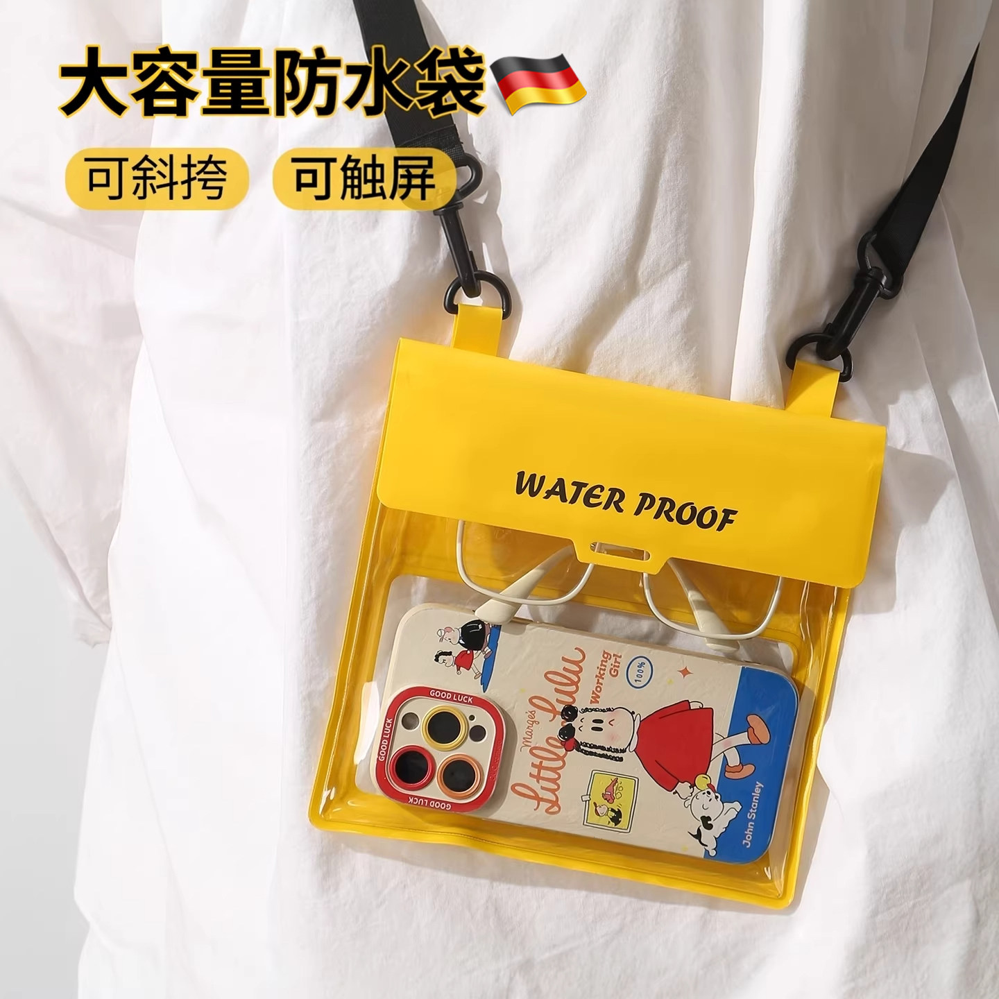 手机防水袋可触屏拍照游泳专用防水套浮潜漂流泡温泉海边必备神器