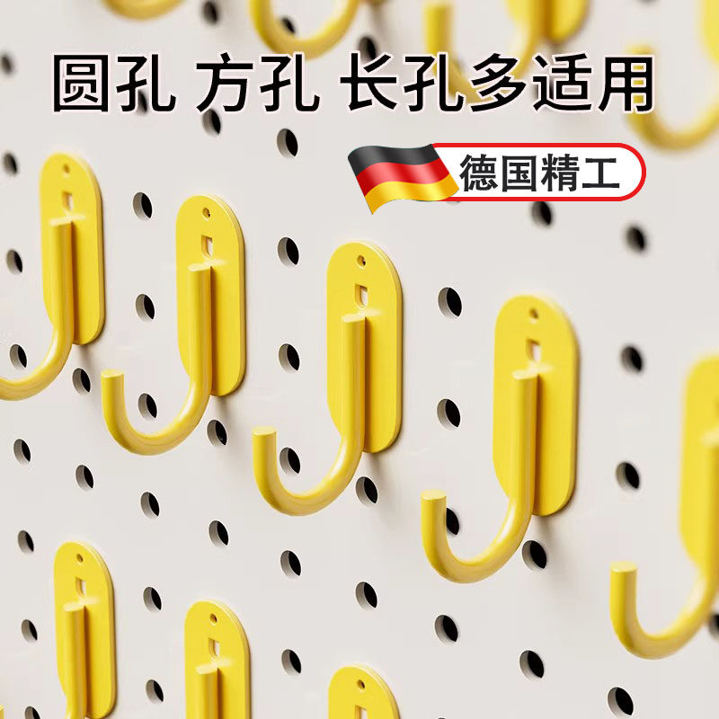 洞洞板挂钩圆孔专用方孔通用金属图片