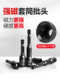 德国精工电动扳手套筒加长内六角风炮手电钻强磁批头转换头全套装