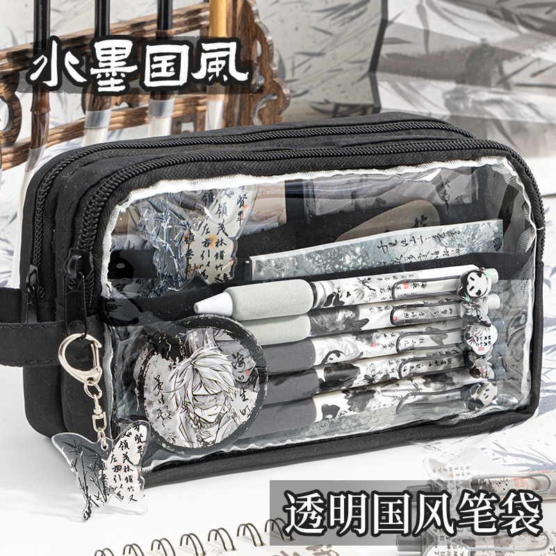 水墨国风超火笔袋男孩2025新款