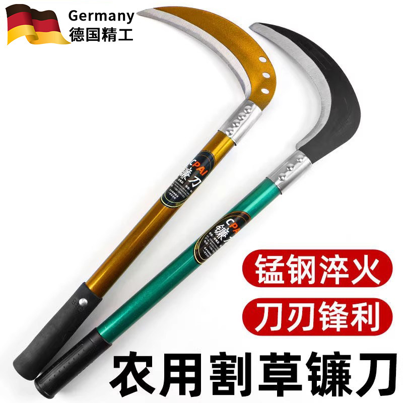 德国锰钢锋利镰刀砍割两用农用户图片