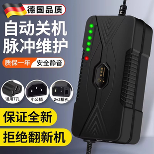 智能型电动车电瓶充电器48V12AH60V20AH72伏30ah40A50A小公插通用