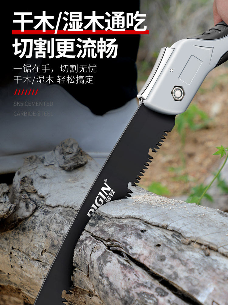 德国精工折叠锯子原装户外园林伐果树据木头神器手锯手持工具家用