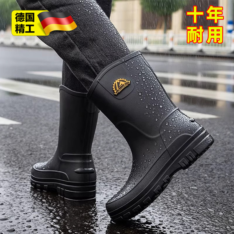 大码雨鞋男款中筒厚底防滑耐磨防水鞋厨房工作胶鞋钓鱼跑外卖雨靴