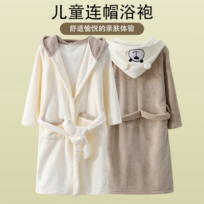 儿童专用浴袍斗篷可穿浴