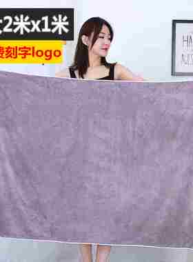 美容院专用2米x1米大浴巾毛巾