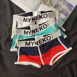 运动内裤女中腰大码纯棉中性帅