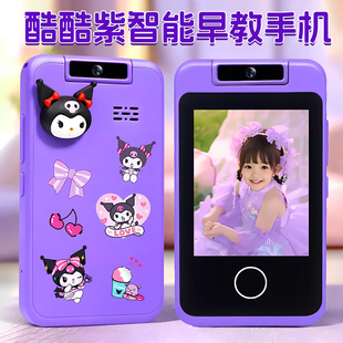 儿童玩具女孩子3到6岁以上小女童5生日礼物9玩具10益智7女生8新款