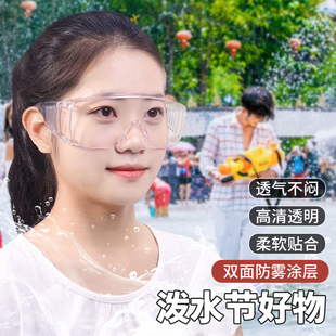 泼水节神器戏水无毒害家用 宝宝洗澡玩具婴儿挖沙工具儿童沙滩套装