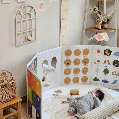 ins韩风立式认知屏风书