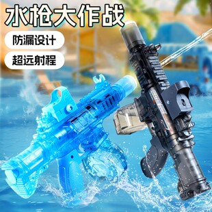 火光冰鼠爆电动水枪儿童玩具喷水连发高压强力射程远男孩呲水玩水