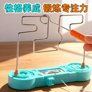 科学实验套装 小学生电碰迷宫幼儿园大班益智趣味实验教具儿童玩具