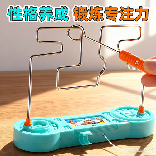 科学实验套装电碰迷宫