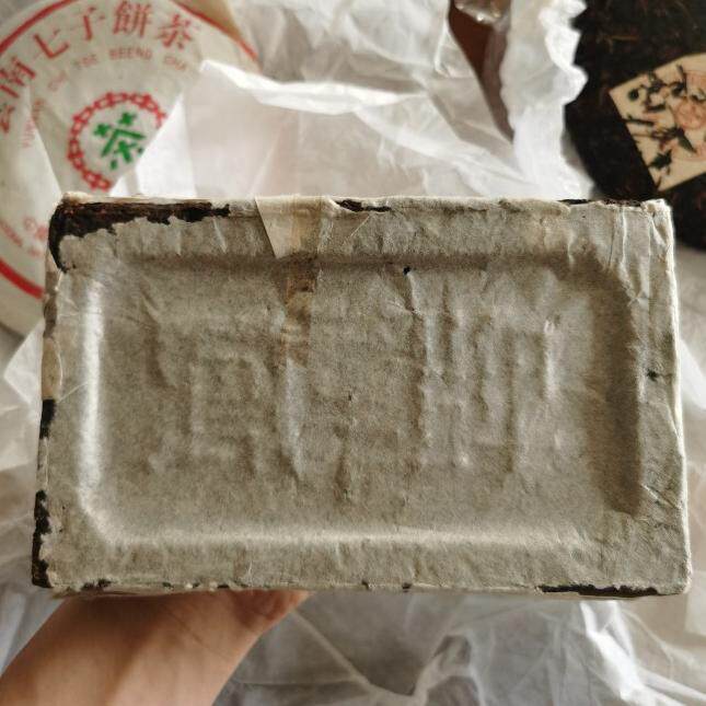 98凤牌青砖 500克生茶砖 凤庆高山乔木老树 凤庆凤牌古树砖凤庆茶