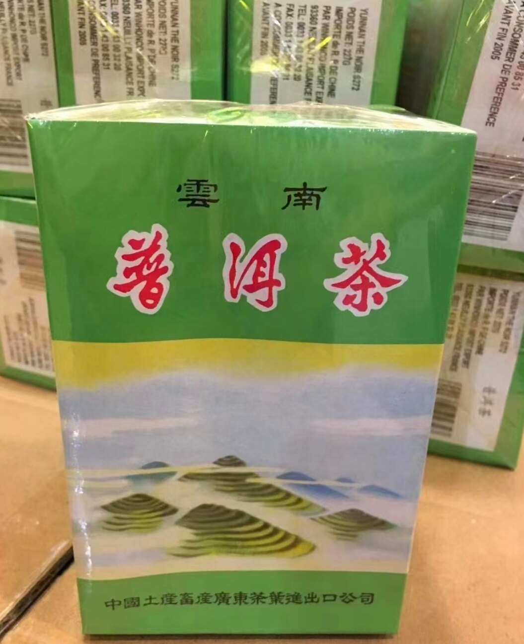 普洱茶中的瑰宝：金帆牌普洱茶