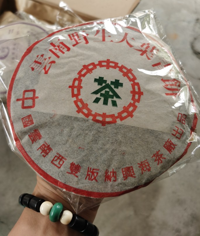 大口青年轻照片图片