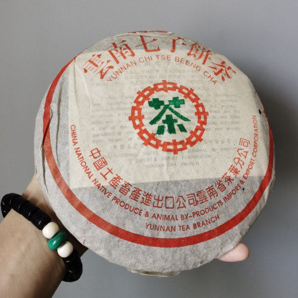 02年中茶绿印7262熟饼普洱熟茶