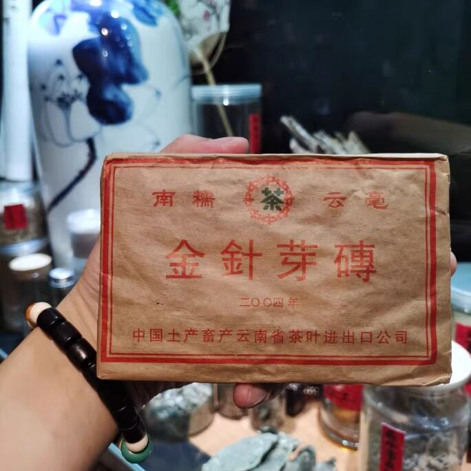 04年南糯云毫金针芽砖 250克 南糯山早春茶 南糯普洱茶砖 绿印砖