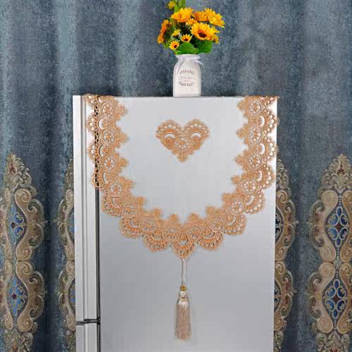 语斯绒冰箱防尘罩盖布布艺蒙布单双开门遮盖布中式洗衣机万能盖巾