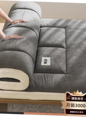 10cm thick soft bed mattress folding mattress topper pad