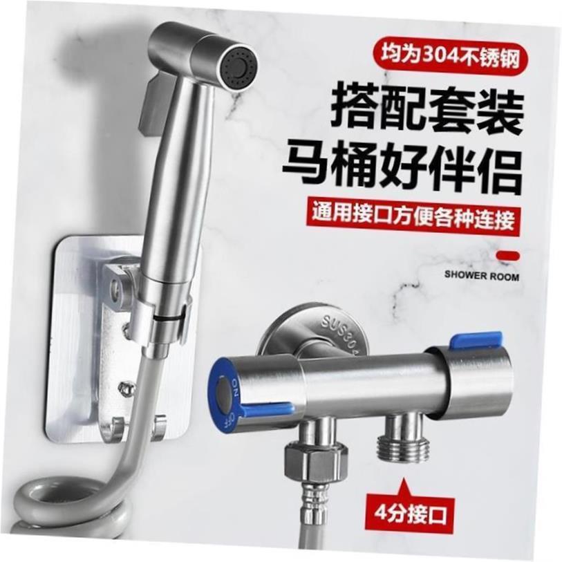 Black Bidet Faucet Hand Protable Toilet Bidet Sprayer Stainl