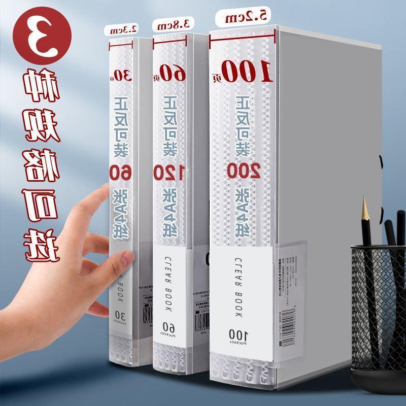 5 folders, brochures, multi-layer A4 insert file folder透明