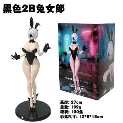 机械纪元二次美少女手办