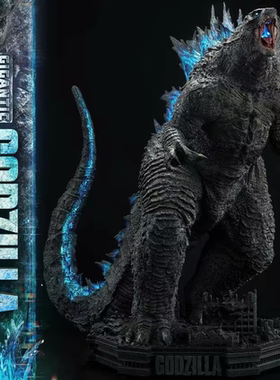 哥斯拉大战金刚热线射巨型怪兽发光版哥斯拉GK手办模型雕像摆件