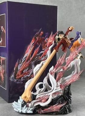 海贼王周边 机枪路飞手办 LXMAX系列第一弹共鸣 动漫摆件模型礼物