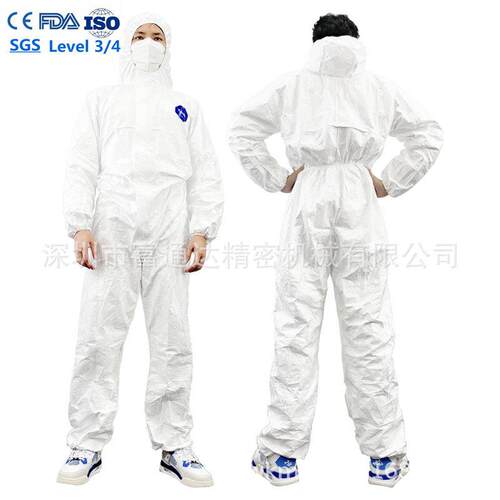 EN14126防护服SF透气膜Tyvek PPE防护服连体带帽一次性医院用