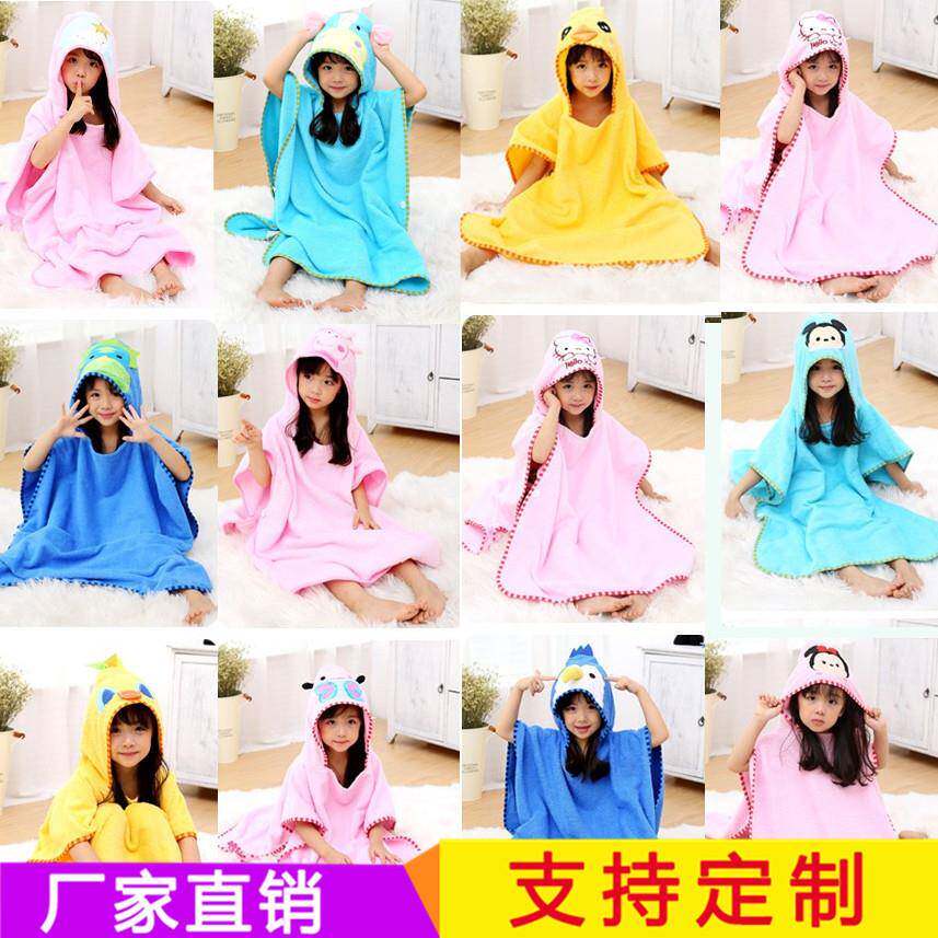 儿童全棉卡通造型可穿浴袍全棉毛巾料吸水浴披男女童宝宝套头浴巾
