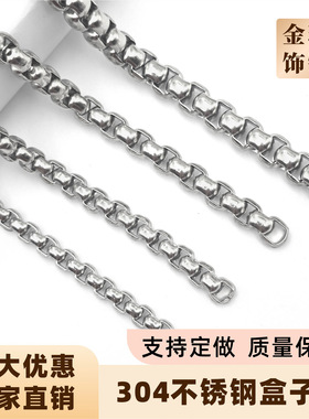工厂不锈钢方珍珠项链吊坠配链流行潮流时尚盒子链条情侣配饰