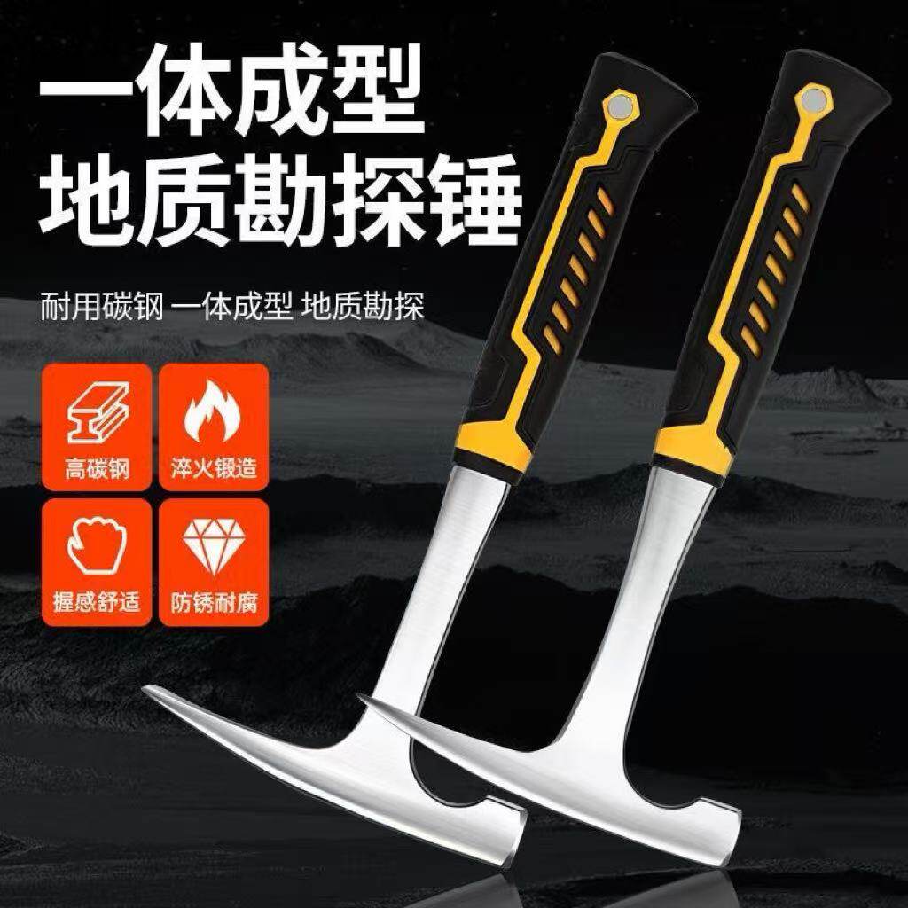 特钢高碳钢地质锤拔钉子家用图片