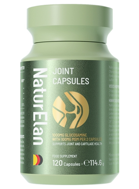 【控价】德国呐兔氨糖软骨素MSM骨胶原维骨力关节宝硫酸氨基