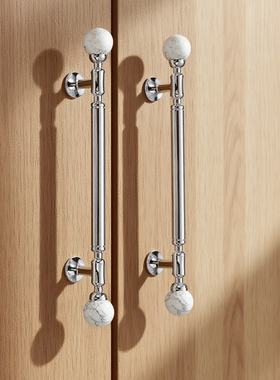 新中式拉手法式银色中古风衣柜门把手鞋柜抽屉白松石黄铜长拉手