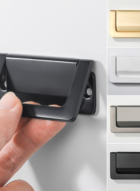 免打孔现代简约隐形平装暗拉手明装橱柜柜子抽屉衣柜门把手拉环