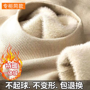 鄂尔多斯市产羊绒衫男100纯羊绒秋冬季加绒加厚打底衫半高领保暖