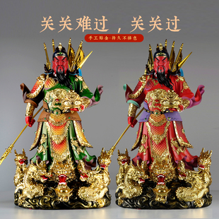 横刀武财神佛像提刀九龙关公像关帝二爷树脂神像供奉招财家用摆件