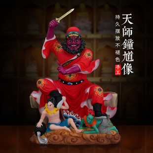 百轩汉白玉彩绘钟馗神像门神钟正南钟天师像钟进士真身供奉摆件