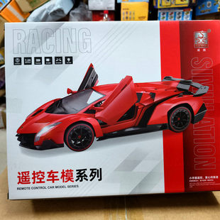 威腾高仿真动态遥控车模系列遥控跑车电动玩具男孩儿童礼物套装