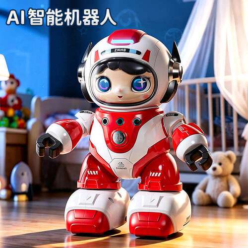 ai人工智能可对话儿童玩具桌面机器人语音陪伴男孩女童生日礼物