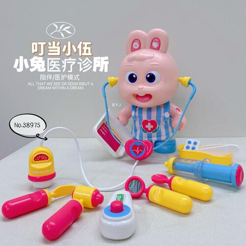 五星玩具叮当小伍医疗诊所医生儿童玩具看病仿真过家家听诊器玩具